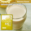 Protein Diet MCT Plus (15 Sachet) - Bella Tokyo